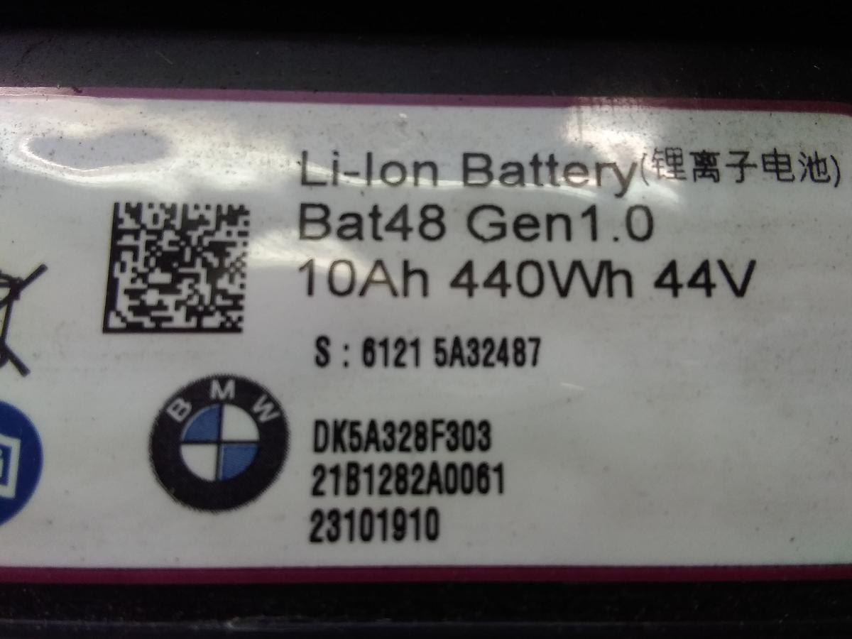 BMW X3 M40d G01 Bj.2021 original Li-Ion Batterie 44V Gen. 1.0 10Ah 440Wh 44V