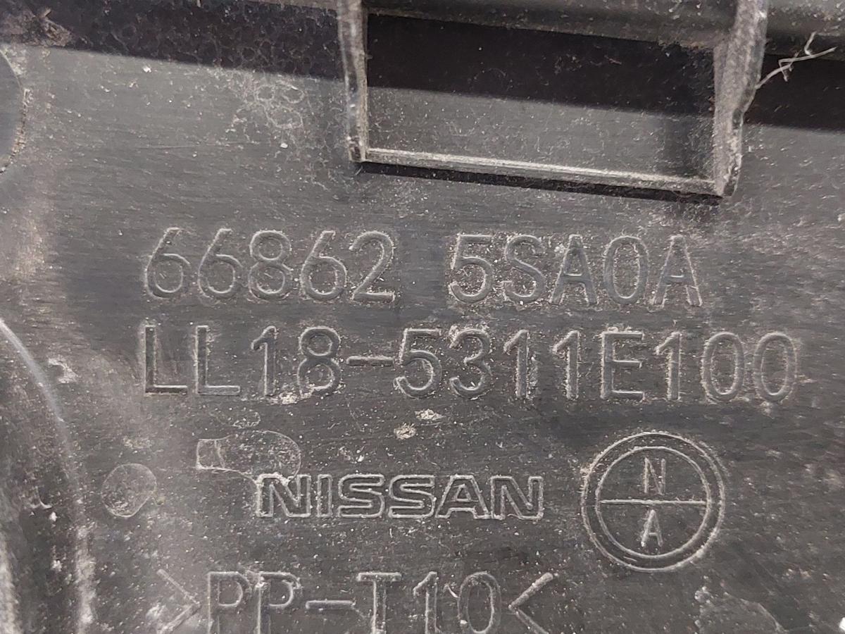 Nissan Leaf ZE1 40kWh Windlauf Frontscheibe Abdeckung Wischer OEM