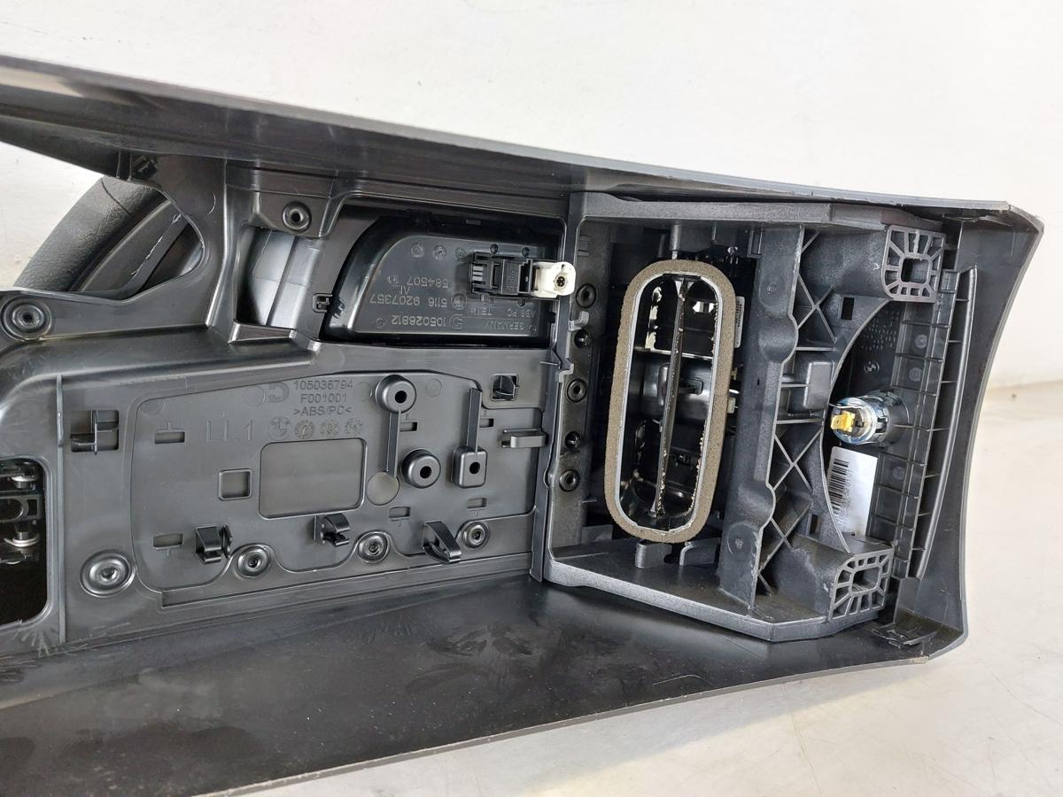 BMW 1er F20 Mittelkonsole Tunnelverkleidung mit Armlehne Mittelarmlehne