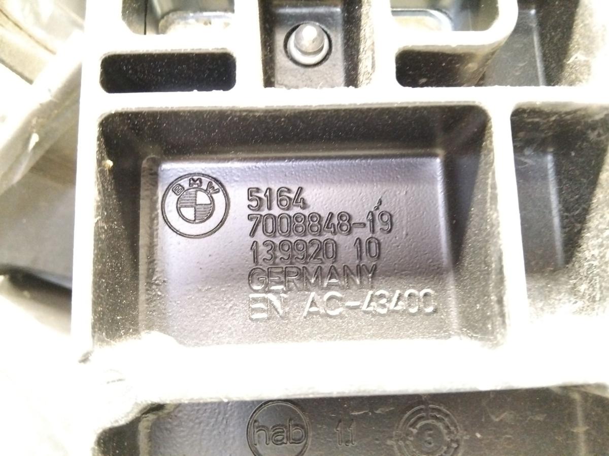 BMW 6er E63 E64 original Schlo&szlig;tr&auml;ger Frontmittelteil Frontend Bj.2006