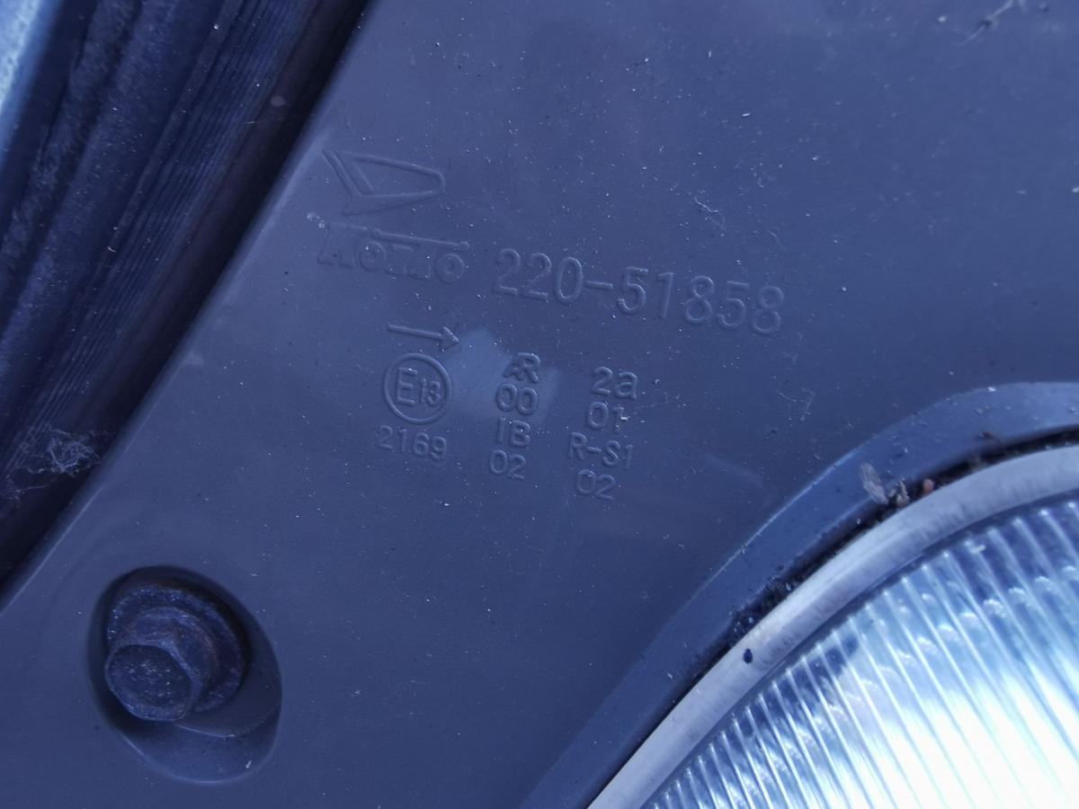 Daihatsu Materia M401 Rückleuchte Schlussleuchte Rücklicht Lampe hinten rechts