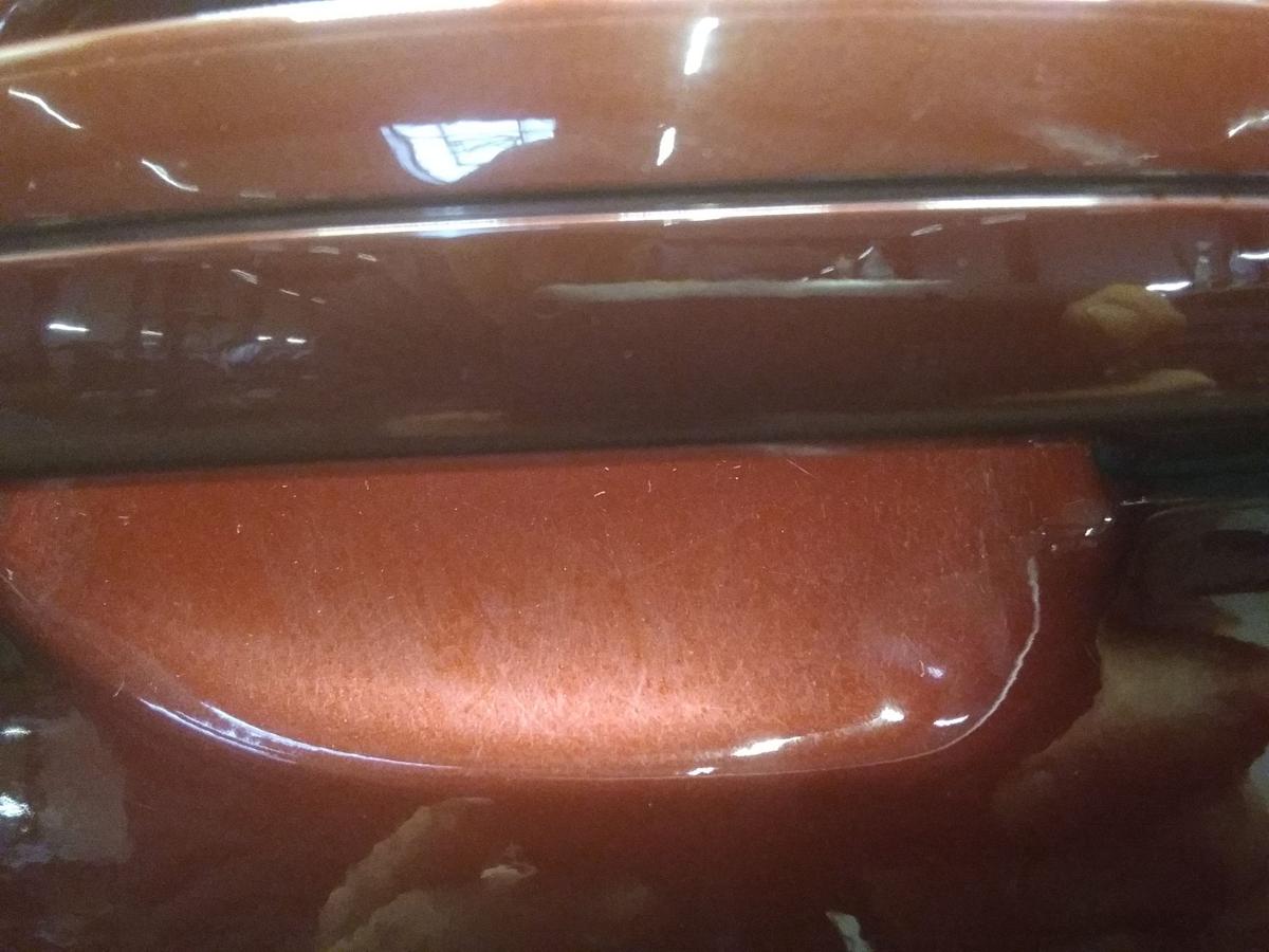 Ford Tourneo Connect lang Schiebet&uuml;r links kapurrotmetallic Bj.2020