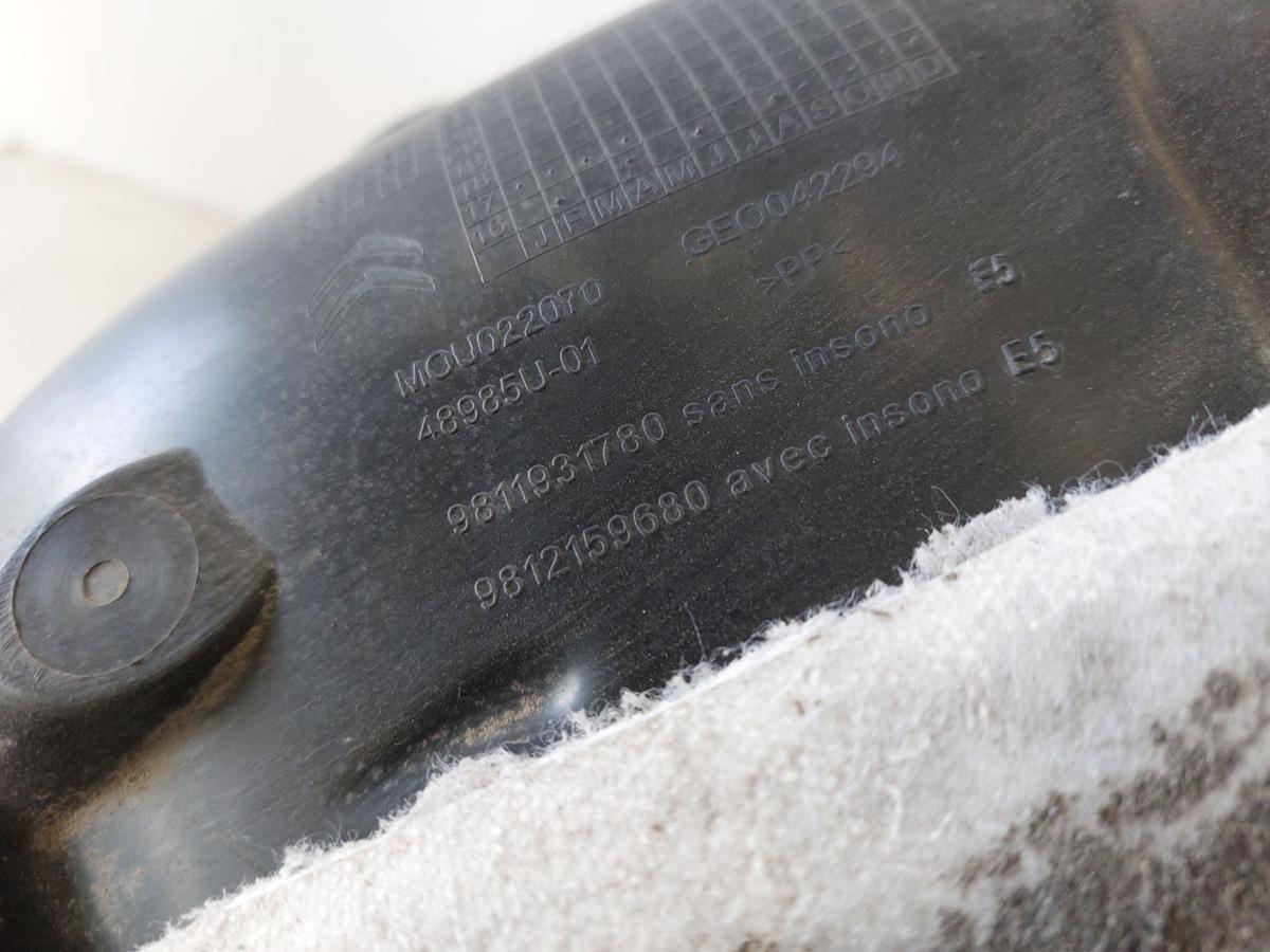 Citroen C3 III SX ab17 Radhausschale hinten links Innenkotfl&uuml;gel OEM