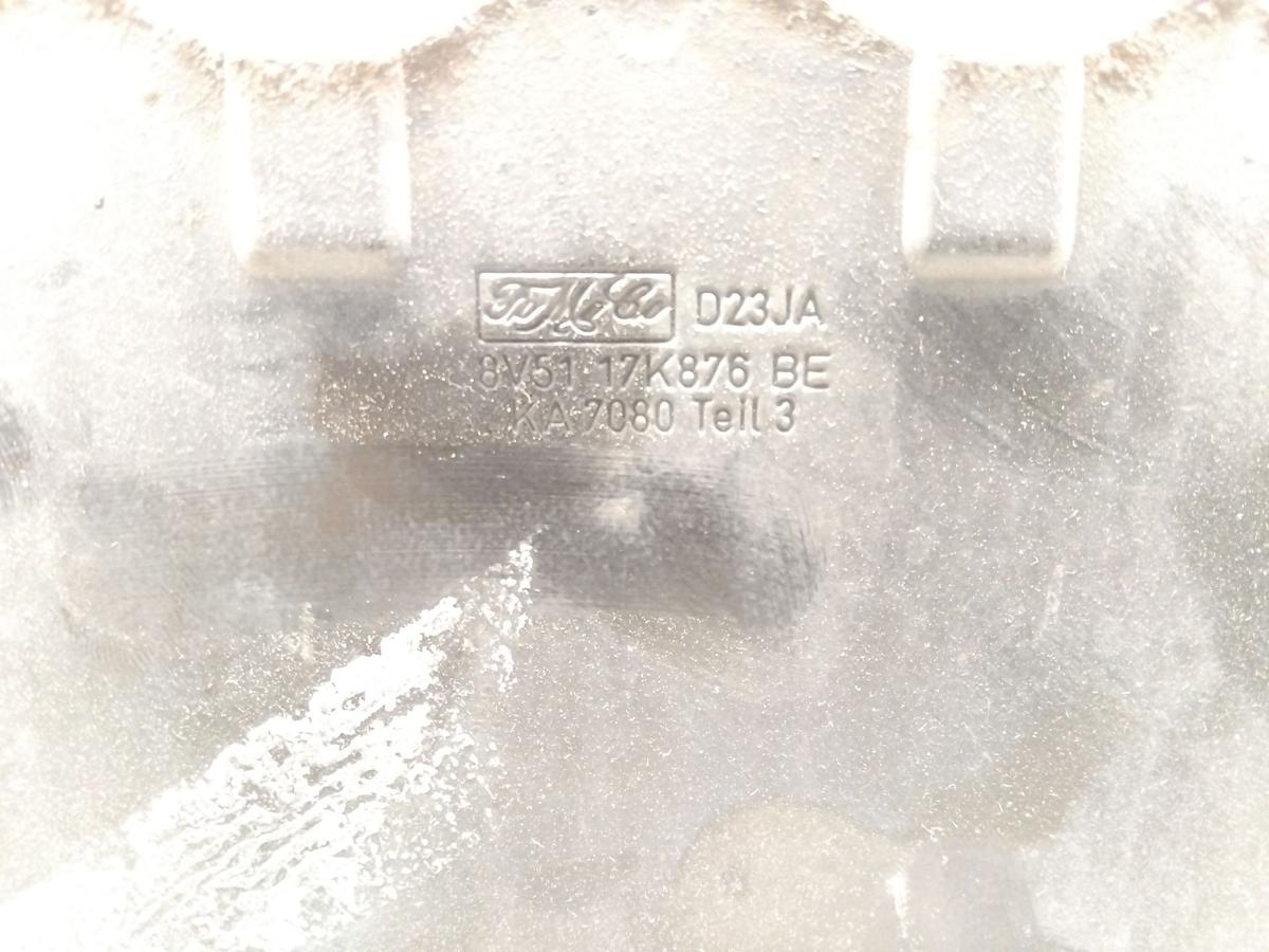 Ford Fiesta JA8 original Tr&auml;ger Verst&auml;rkung Sto&szlig;f&auml;nger Sto&szlig;stange vorn BJ2009