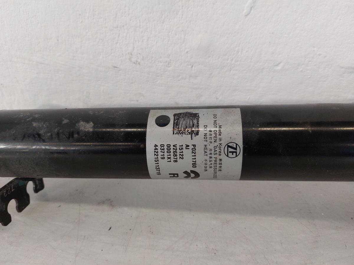 NIO ET7 Elektro Sto&szlig;d&auml;mpfer Hinterachse rechts D&auml;mpfer Adaptiv OEM