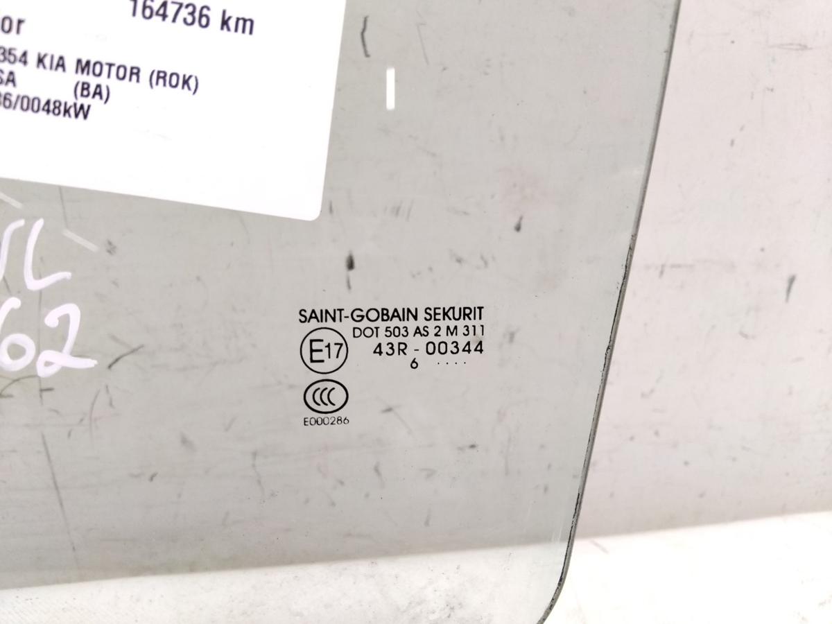 Kia Picanto 1 BA T&uuml;rscheibe vorn links gr&uuml;ncolor Bj.2004