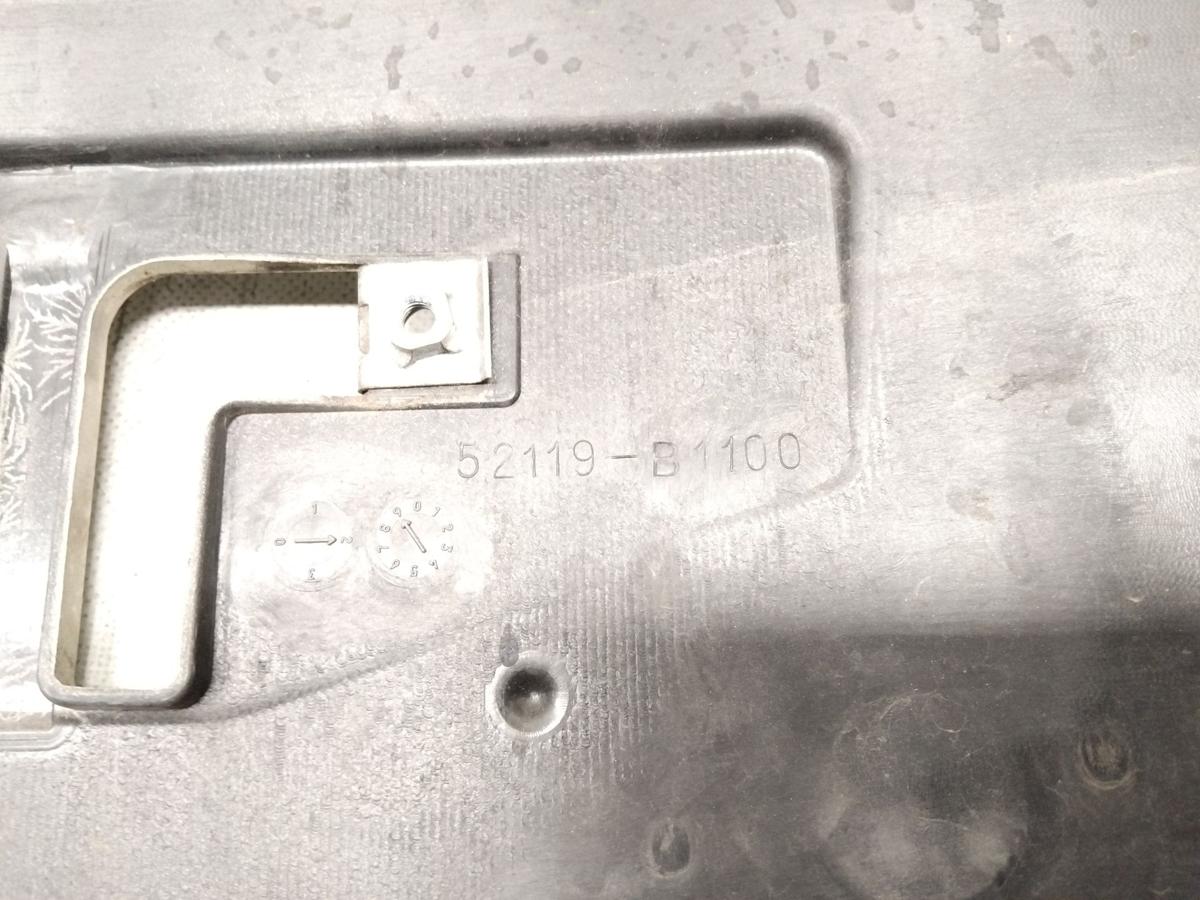 Daihatsu Sirion 2 M300 original Stoßstange Stossfänger vorn Facelift BJ2008
