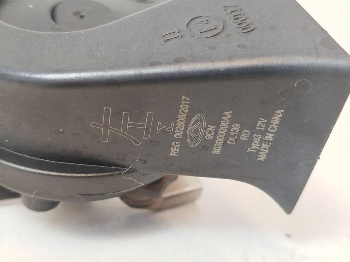 Omoda 5 EV Elektro Doppelton Hupe Signalhorn Fanfare OEM Hupen