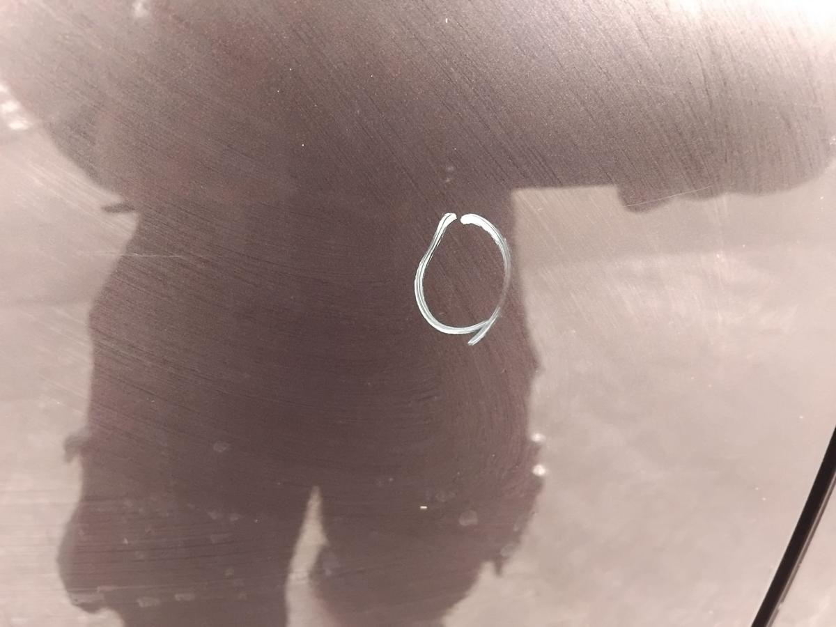 Opel Astra J T&uuml;r hinten rechts mahagonibraun Z41C 5-t&uuml;rig Flie&szlig;heck BJ2012
