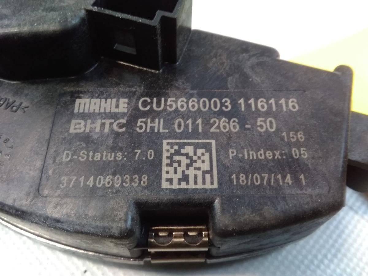 Mercedes Benz Vito 447 original Leistungsendstufe Heizgebl&auml;se Bj.2014