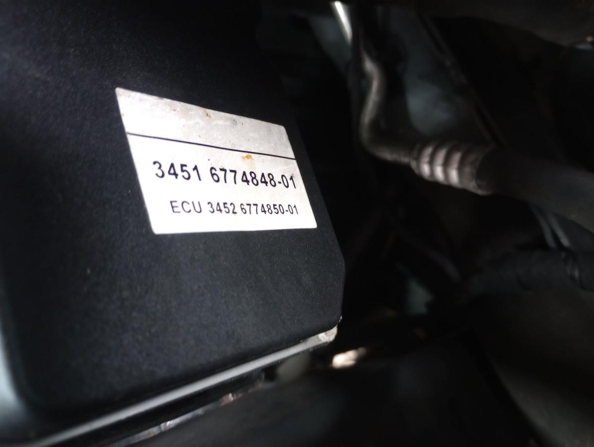 BMW 5er E60 original ABS Hydroaggregat ABS Steuergerät Bj 2005