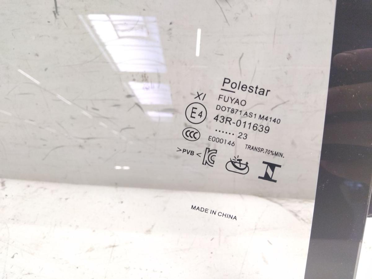 Polestar 3 T&uuml;rscheibe hinten rechts VSG Doppelverglasung gr&uuml;n Bj.2024