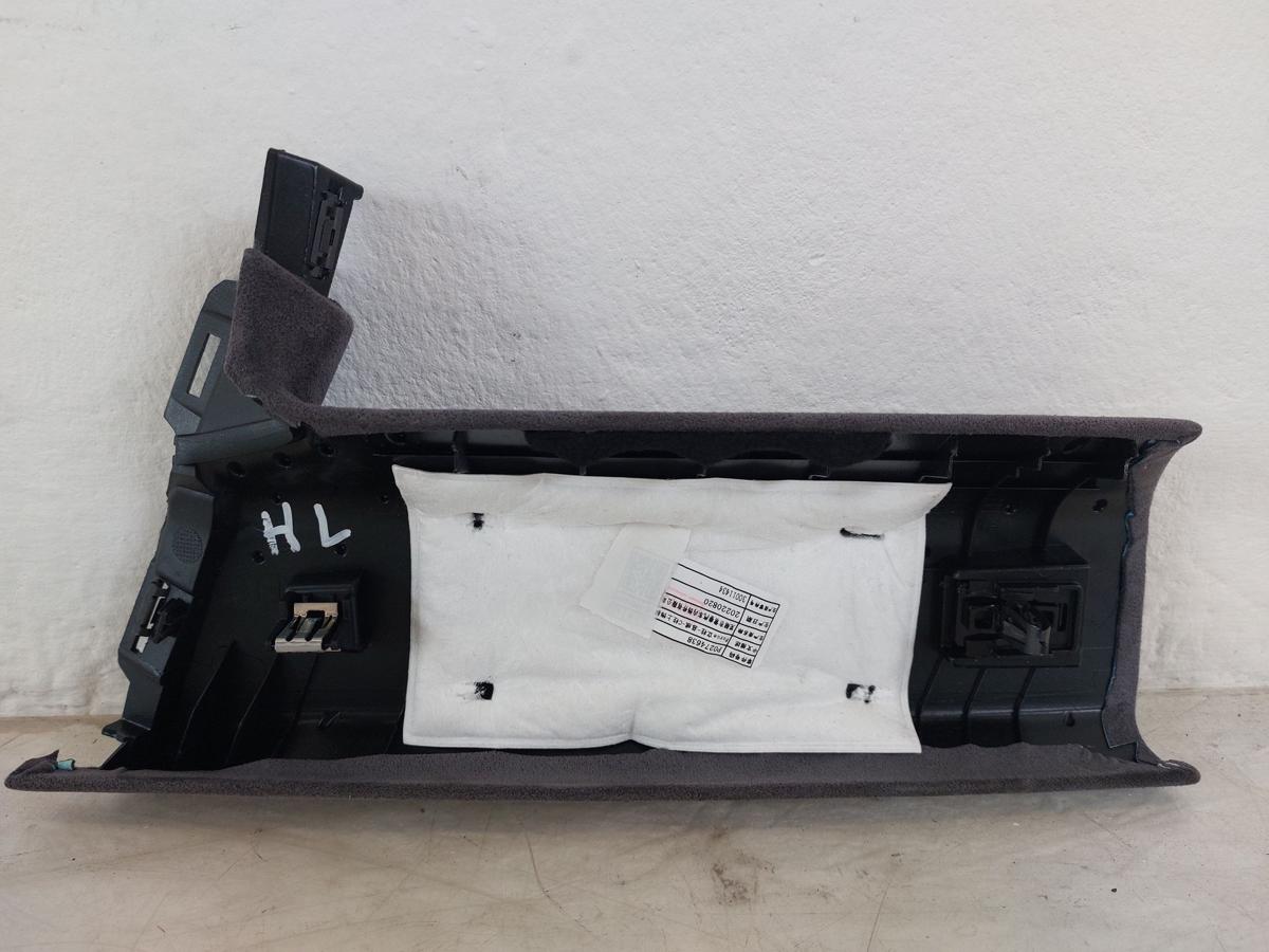 NIO ET7 Elektro Innenverkleidung hinten links C-Säule mit Microfaser bezogen OEM