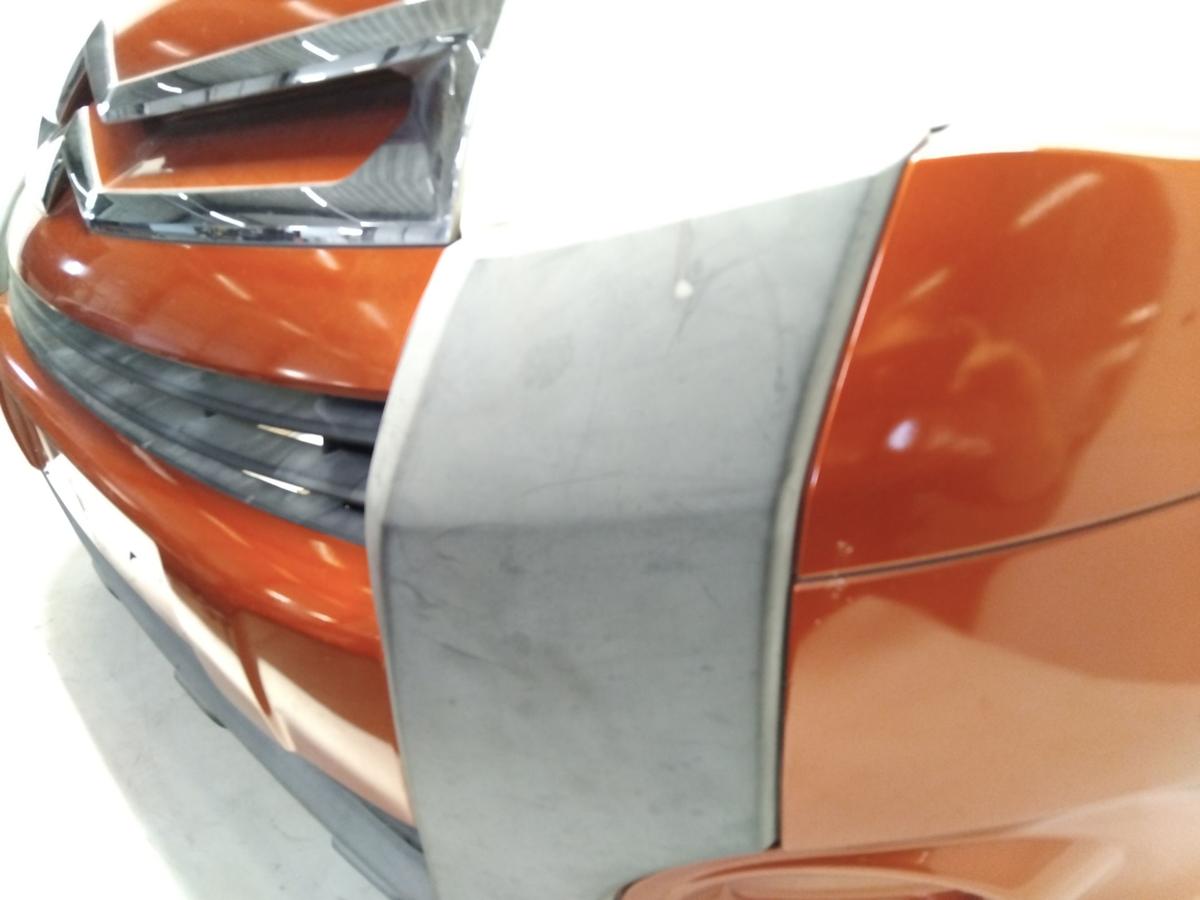 Citroen Berlingo 2 original Sto&szlig;stange Sto&szlig;f&auml;nger vorn EKQ luziferrot BJ2010