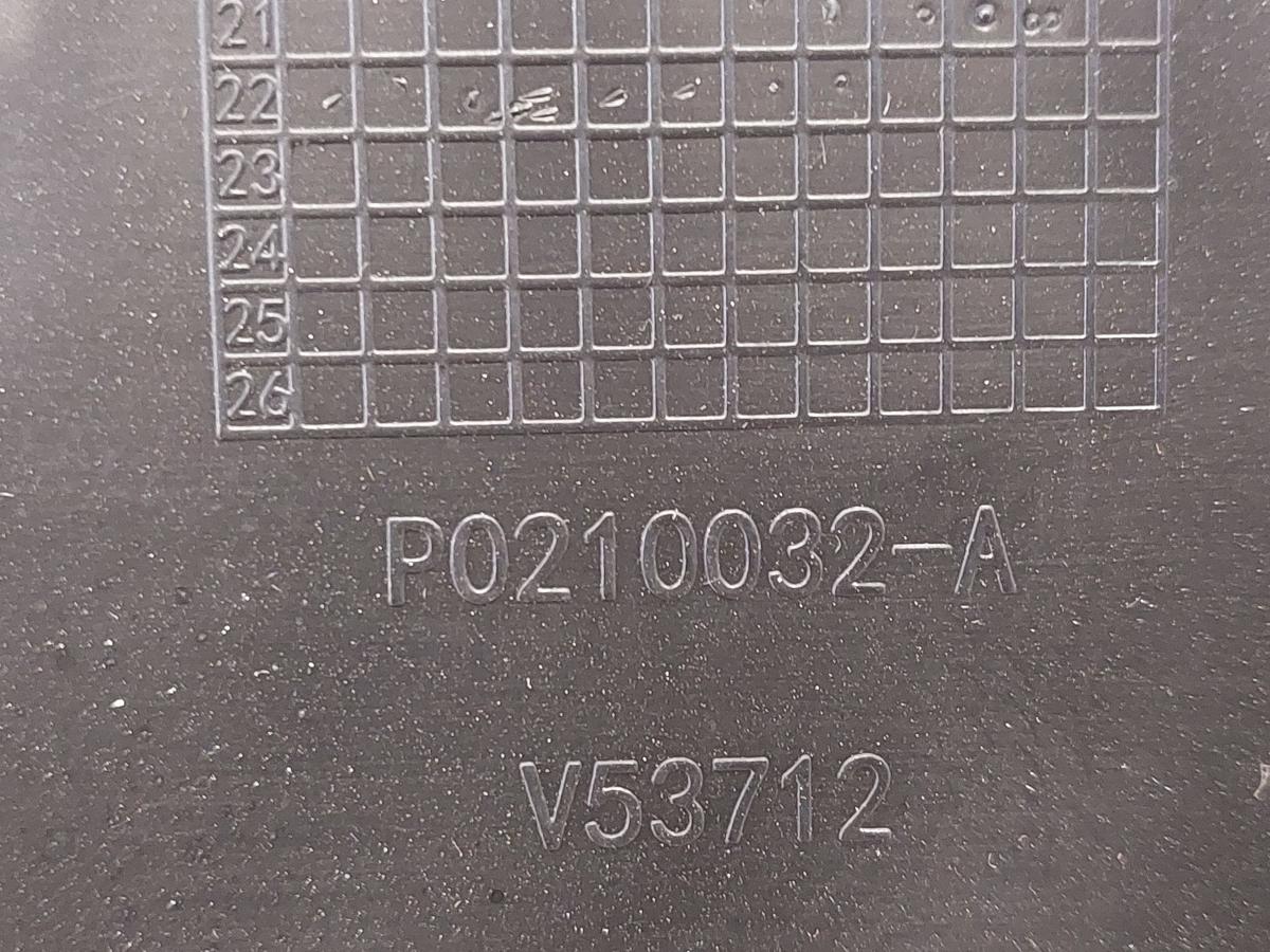 NIO ET7 Elektro Wasserkasten Wasserablauf OEM P0210032A