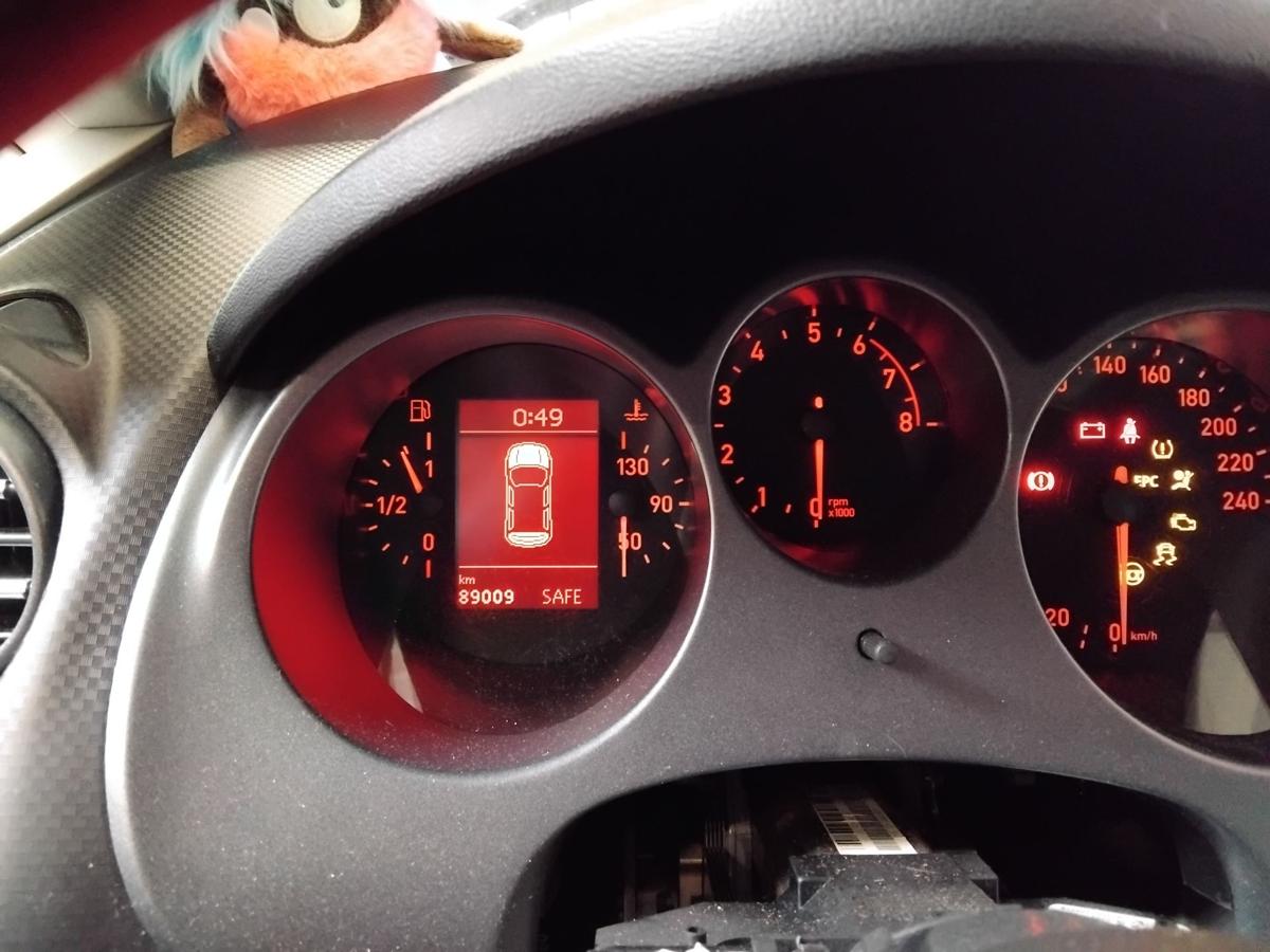 Seat Altea 5P 6-Gang Schaltgetriebe JPG 1.4TSI 92kw 89009km BJ2008