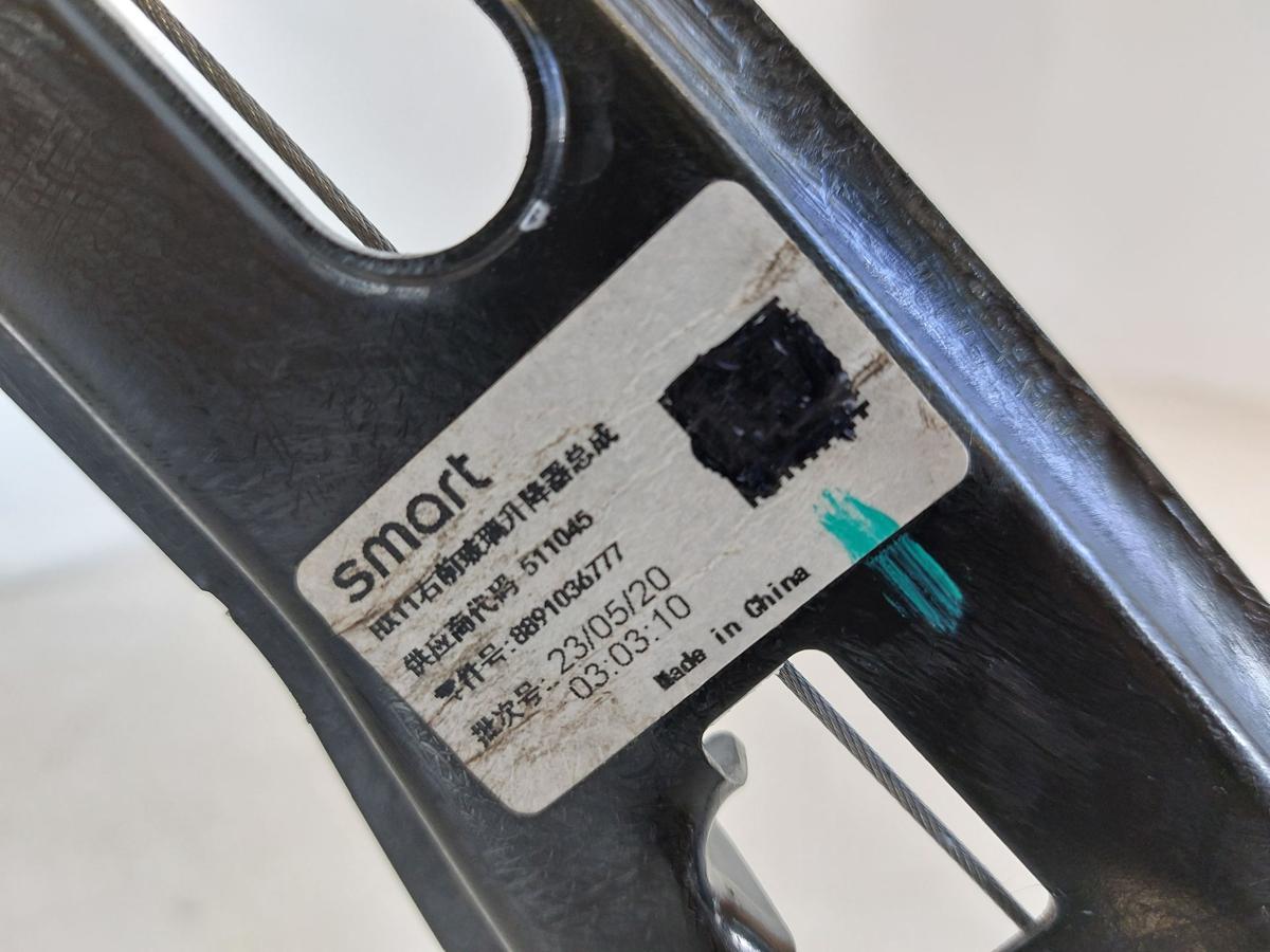 Smart #1 HX11 Pulse Fensterheber vorn rechts Fenstermechanik ohne Hebermotor