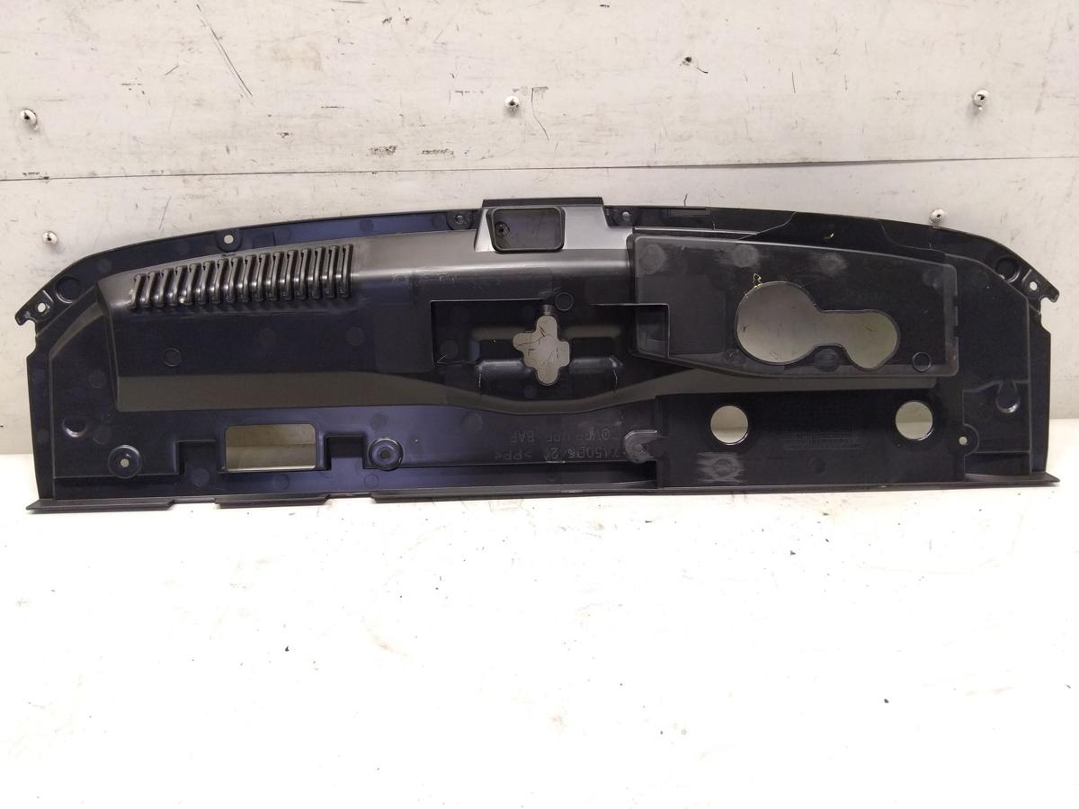 Mitsubishi Eclipse Cross original Abdeckung Schlosstr&auml;ger Facelift 7450B542