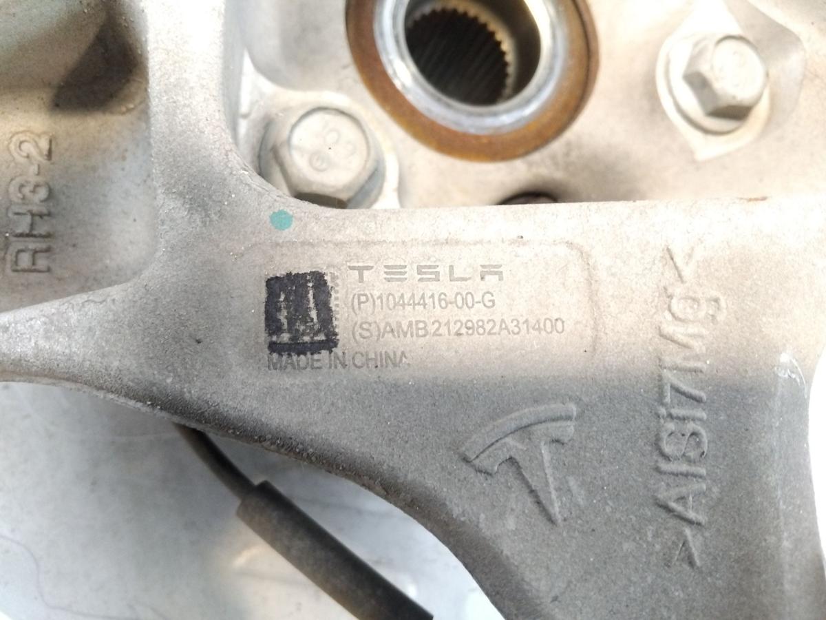 Tesla Model 3 AWD original Achsschenkel Radlagergehäuse Hinterachse rechts BJ19