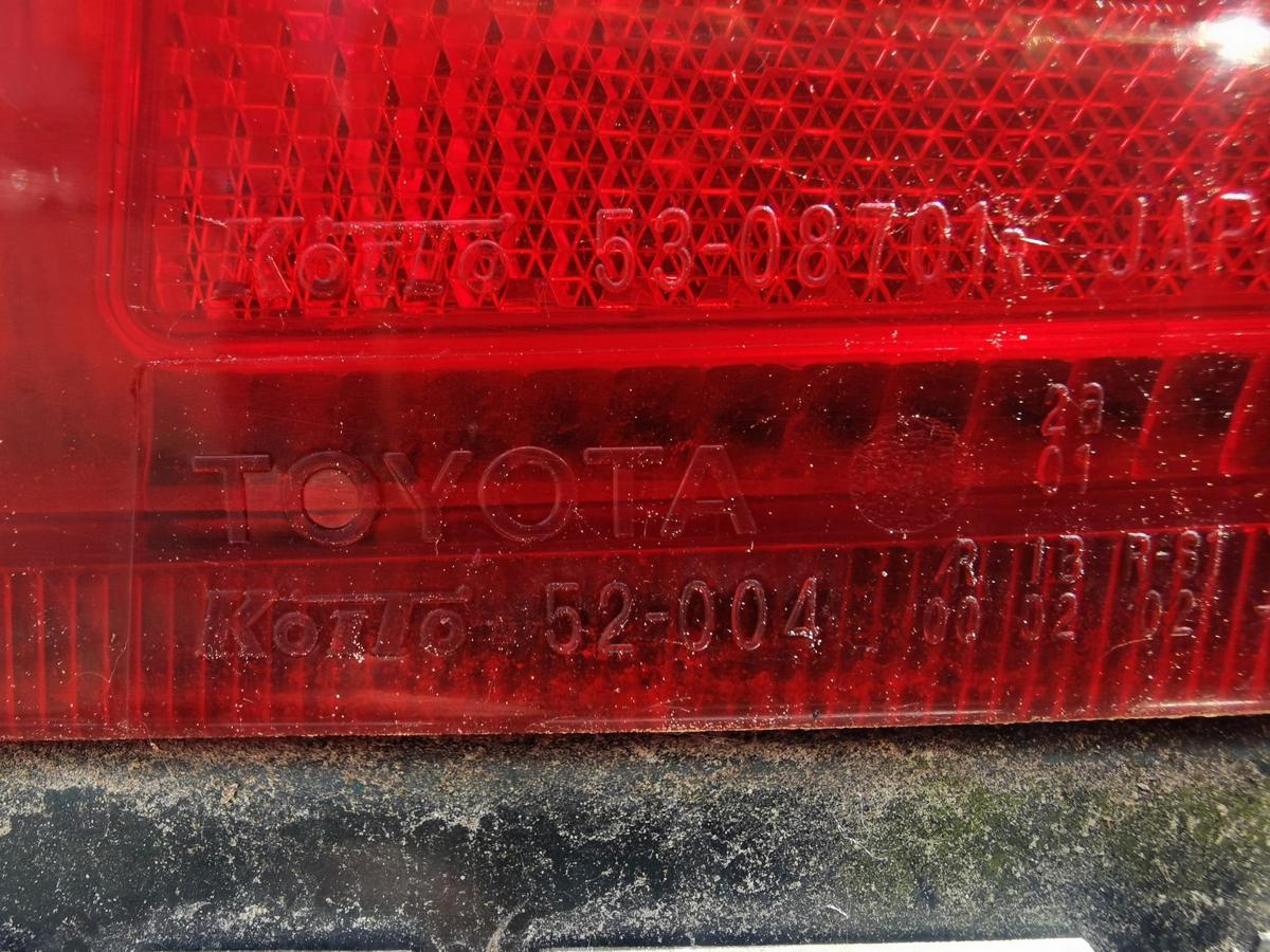 Toyota Yaris P1 Rückleuchte Schlussleuchte Rücklicht Lampe hinten rechts 3trg