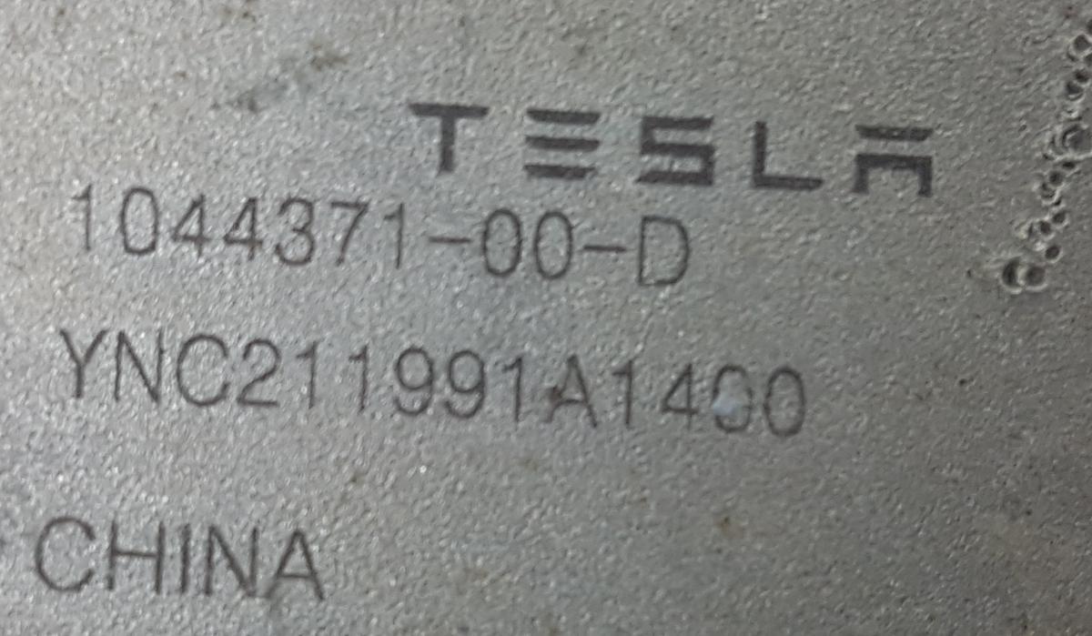 Tesla Model Y original Konsole Lagerbock Querlenker Vorderachse oben links Bj22