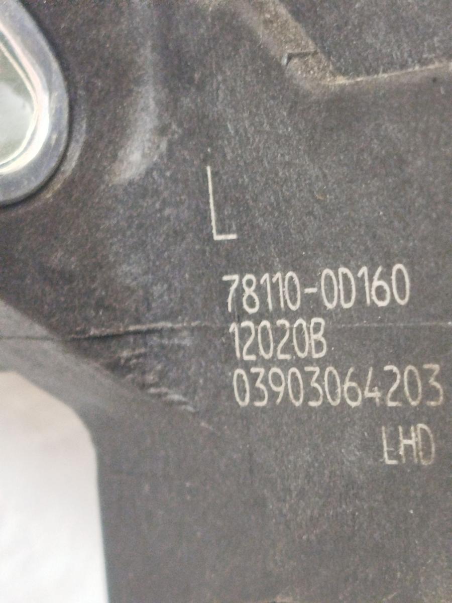 Toyota Yaris XP13 Gaspedal Gaswertgeber Gaspoti