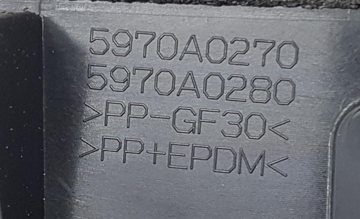 Mitsubishi Eclipse Cross Klappe Ladeanschluss Bj2023 Tankklappe 5970A0270