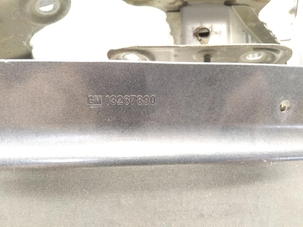 Opel Meriva B Tr&auml;ger Verst&auml;rkung Sto&szlig;f&auml;nger vorn Scheinwerferrahmen Bj.2012