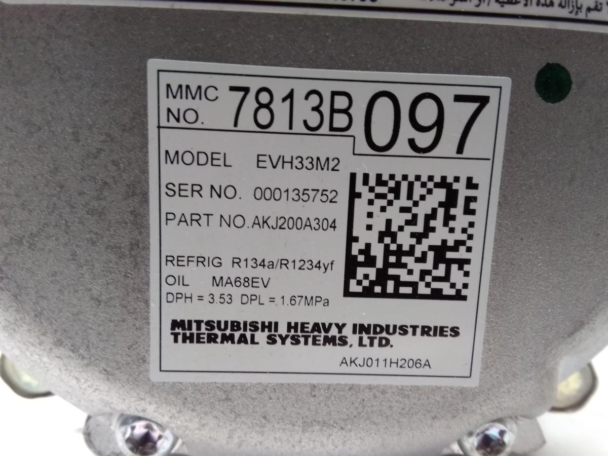 Mitsubishi Eclipse Cross original Klimakompressor 2.4 72kw 4B12 Plug IN Hybrid