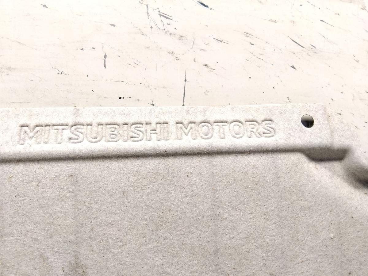 Mitsubishi Eclipse Cross original Unterfahrschutz 2.4 72kw 4B12 Plug IN-Hybrid