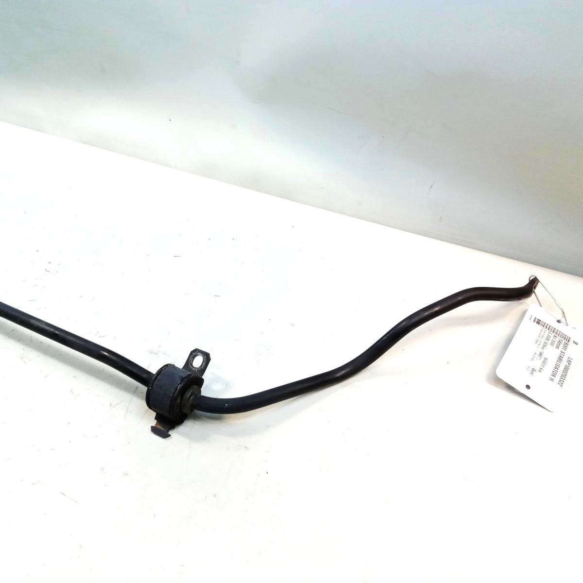 Audi A8 Quattro 4D D2 original Stabilisator Hinterachse 14mm 4D0511409N Bj.2000
