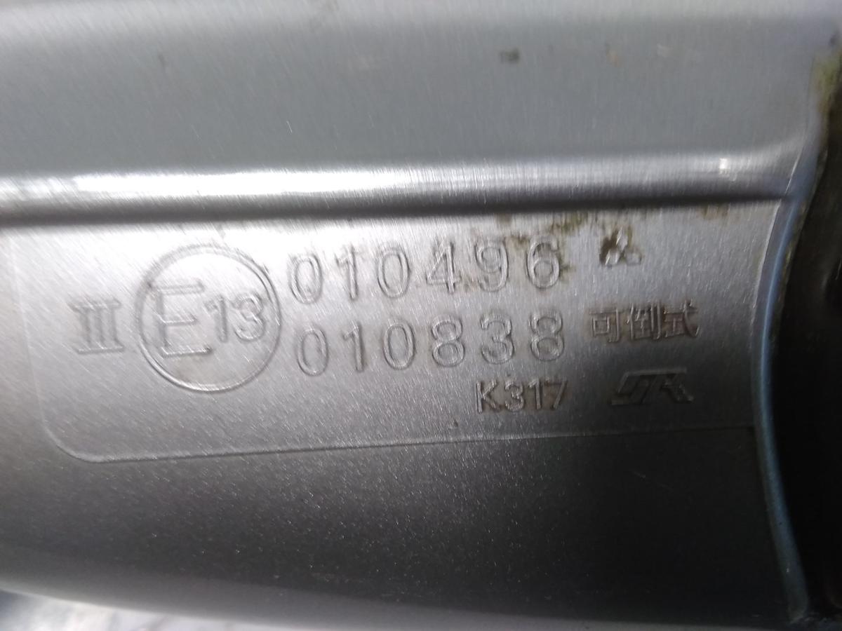 Mitsubishi Lancer CS0 orig.Außenspiegel links elektrisch&beheizt BJ2008 A31B Cool Silver
