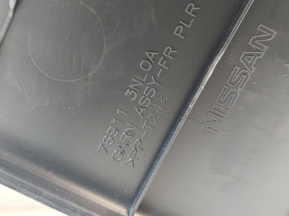 Nissan Leaf ZE1Innenverkleidung A S&auml;ule rechts Blende Verkleidung schwarz