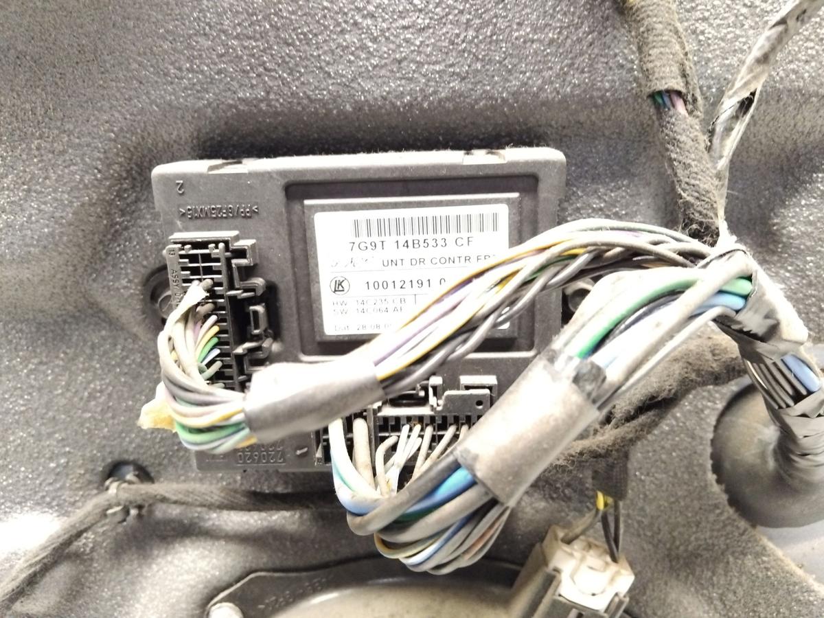 Ford Mondeo 4 BA7 Tür vorn links Fahrertür Hypersilbermetallic BJ2009