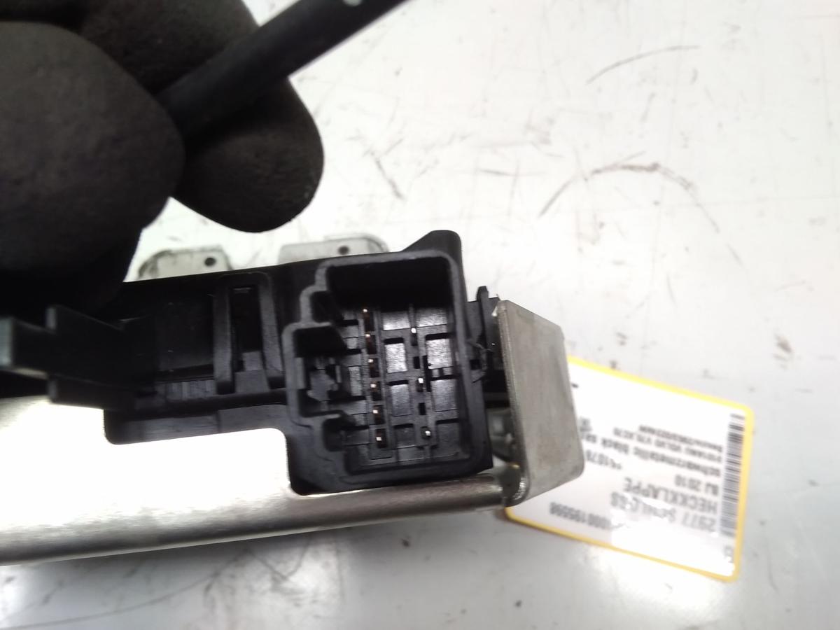 Volvo V70 III original Schloß Heckklappe Heckschloß Bj.2010