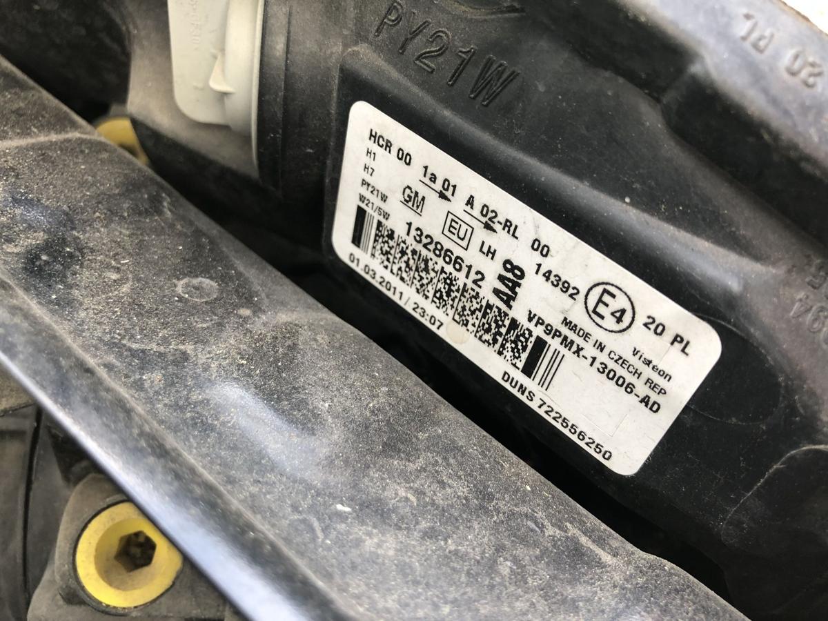 Opel Meriva B Scheinwerfer links Hauptscheinwerfer Lampe OEM Halogen