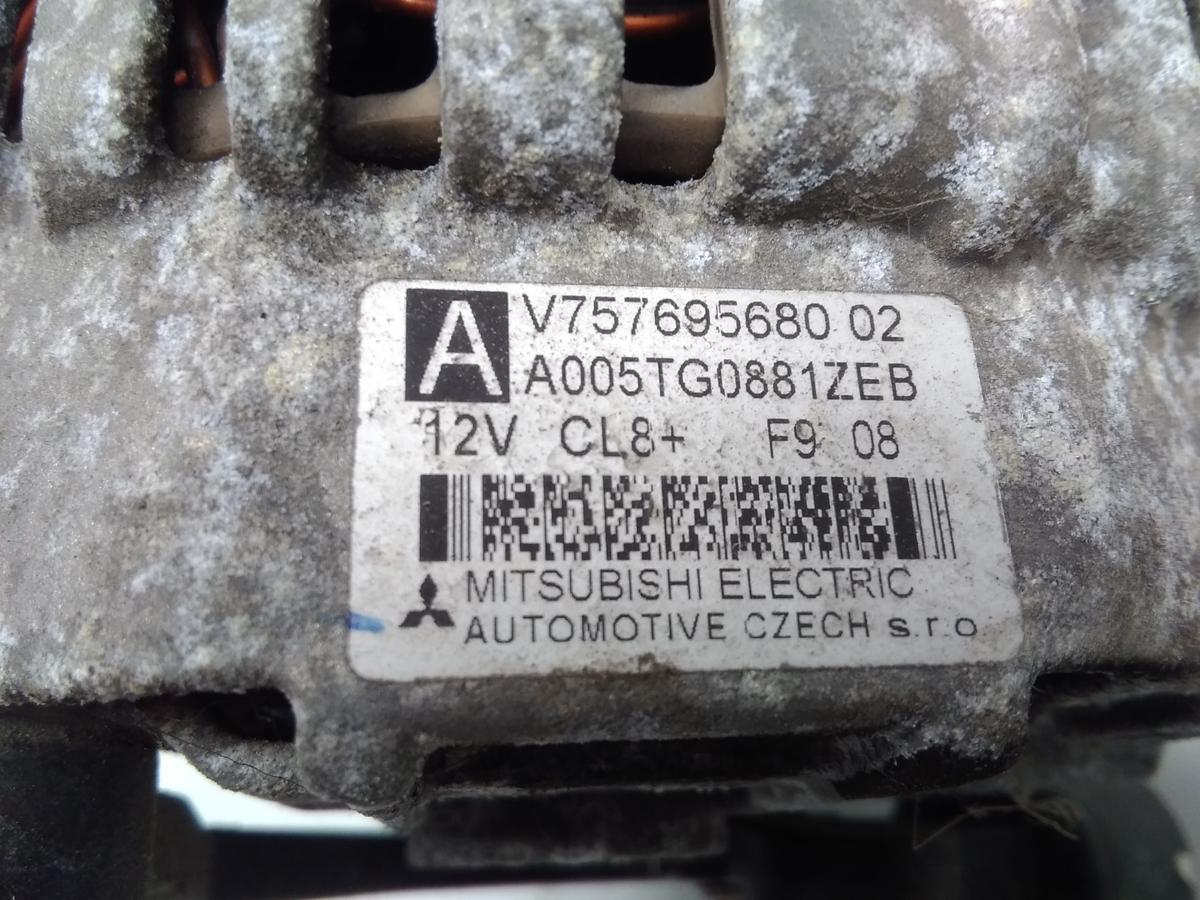 Peugeot 207 WA original Lichtmaschine Generator 1.4 70kw 8FS Bj.2009