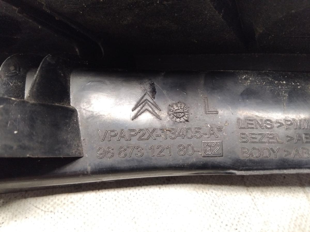 Citroen C4 Serie 2 Typ N original R&uuml;ckleuchte Heckleuchte links Bj.2012