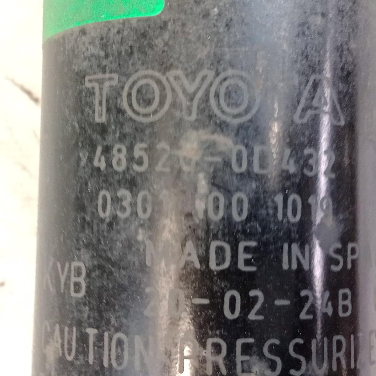 Toyota Yaris 3 Hybrid XP13 Phase 3 original Federbein Vorderachse links Bj.2020
