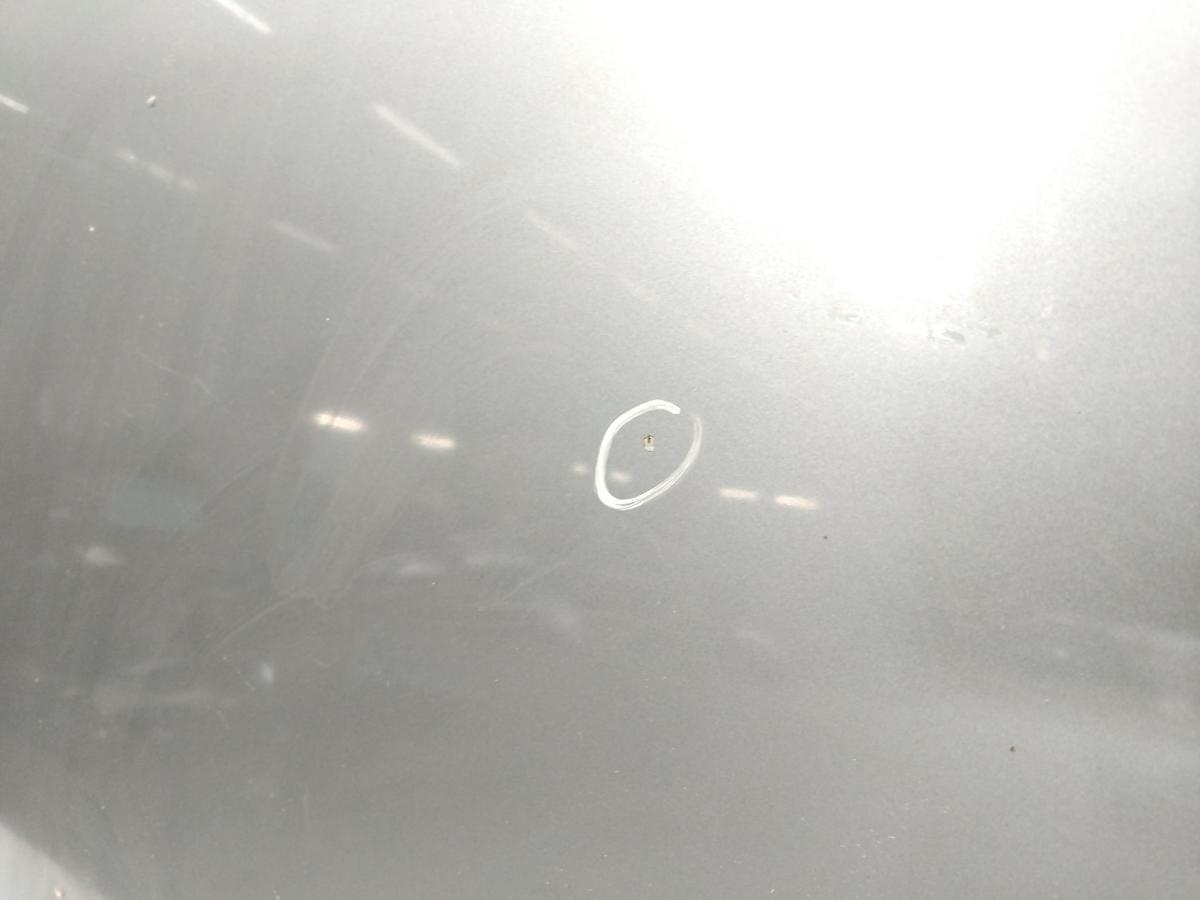 Ford Mondeo 4 BA7 original Motorhaube cosmicsilbermetallic Bj.2008