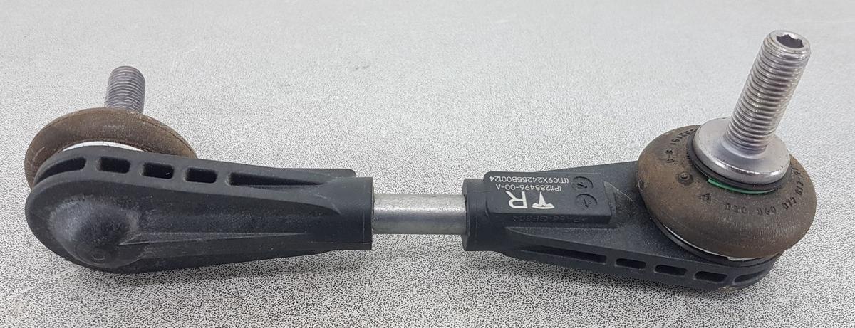 Tesla Model Y Koppelstangen Hinterachse Satz Bj2025 Pendelst&uuml;tze hinten