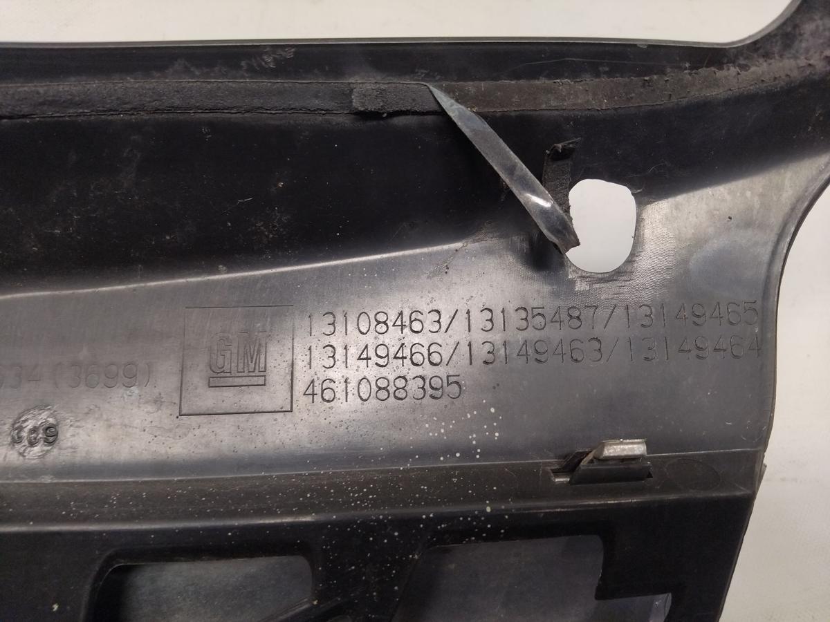 Opel Astra H Kombi Caravan original K&uuml;hlergrill Bj.2005