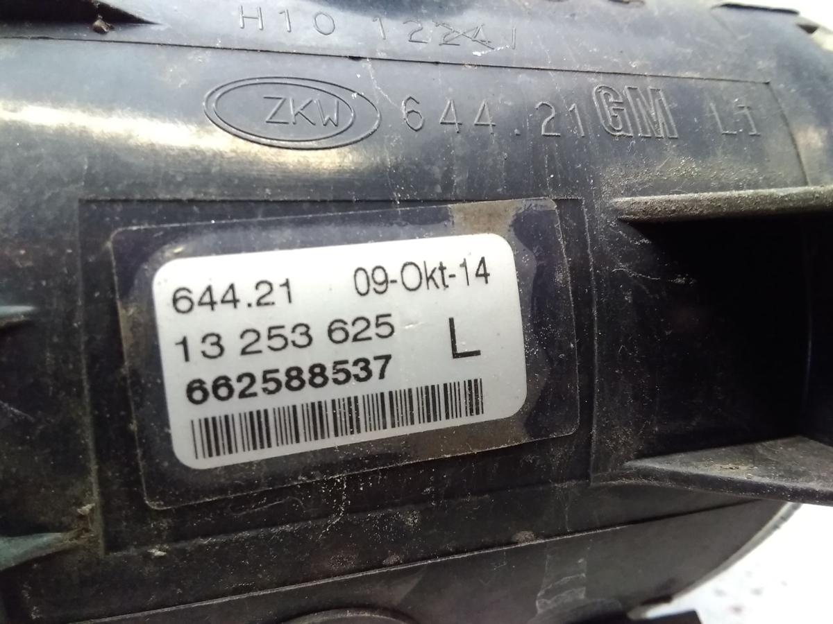Opel Corsa E original Satz Nebelscheinwerfer Bj.2015