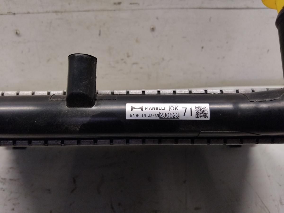 Mitsubishi Eclipse Cross original K&uuml;hler Wasserk&uuml;hler 2.4 72kw 4B12