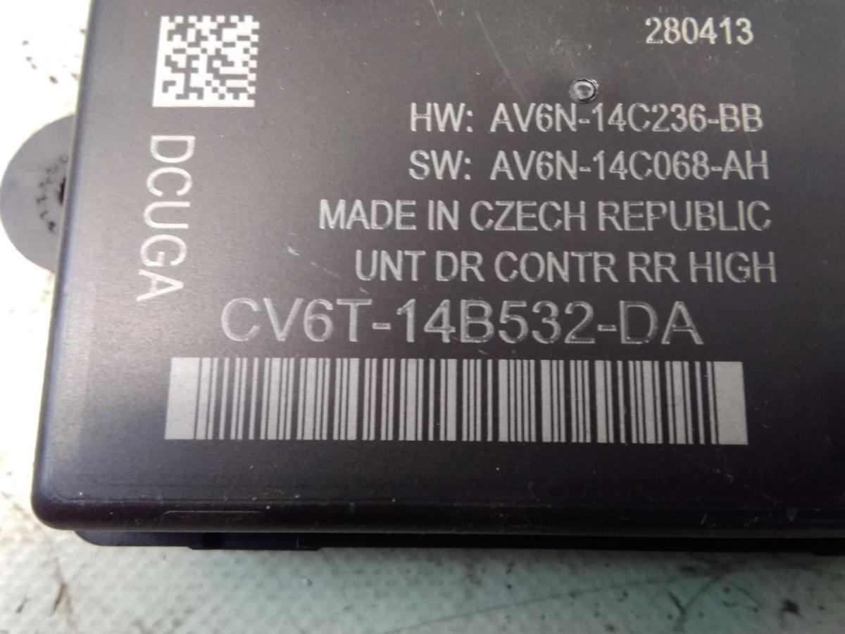 Ford Kuga II original T&uuml;rsteuerger&auml;t hinten rechts CV6T14B532DA BJ2013