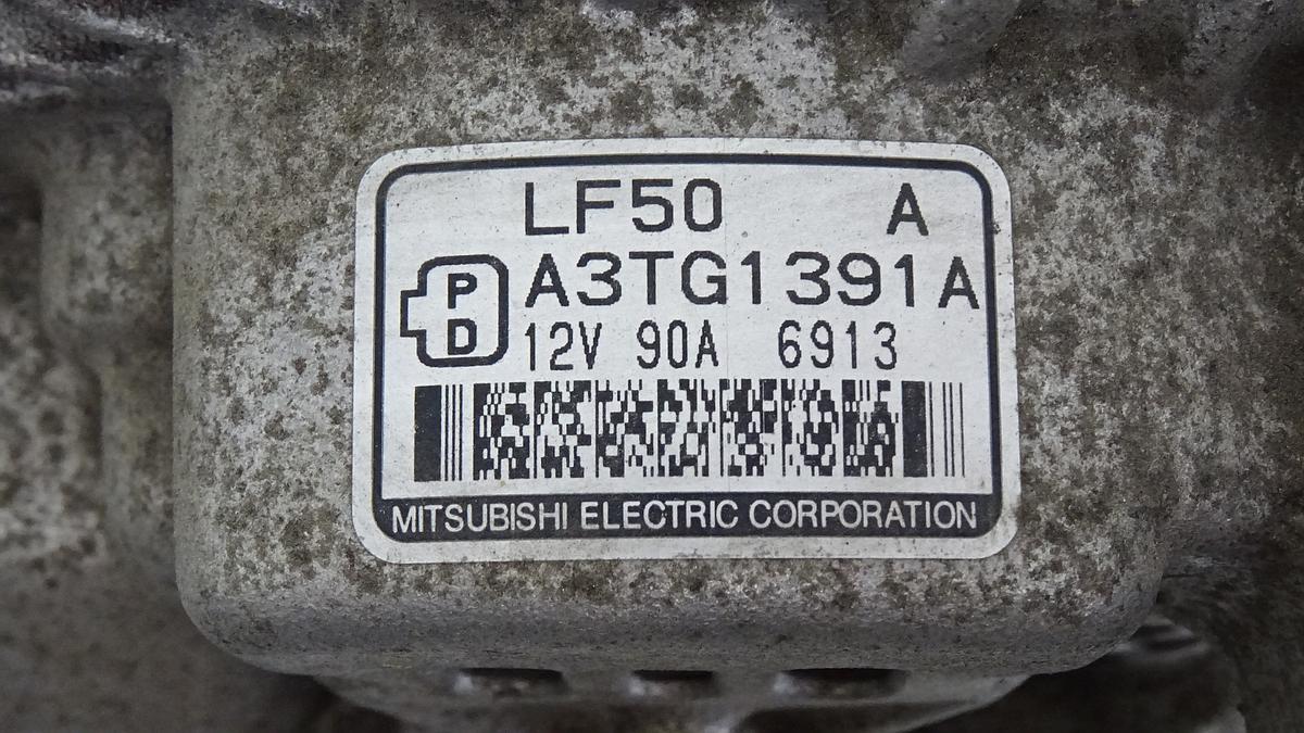 Mazda 5 CR BJ2007 Lichtmaschine Generator 90A A3TG1391A 1,8 85kw