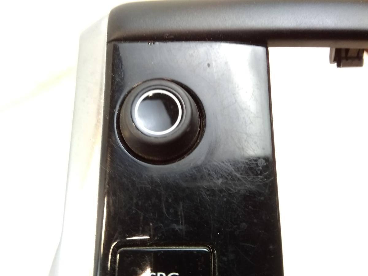 Peugeot 208 original Plastikrahmen Display Touchscreen mit Schalter Bj.2016