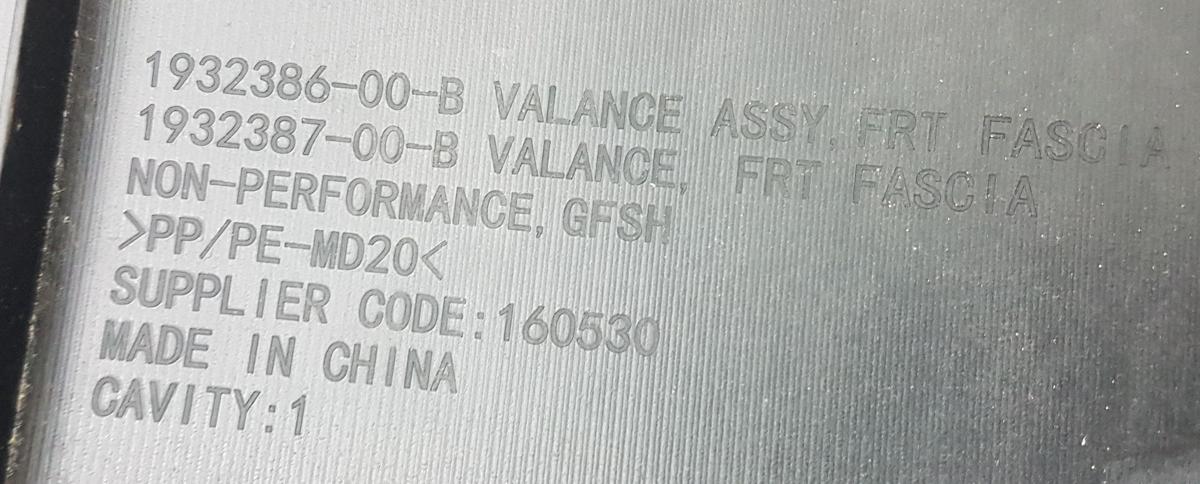 Tesla Model Y original Diffusor Plastikunterschutz Sto&szlig;f&auml;nger vorn Bj2025