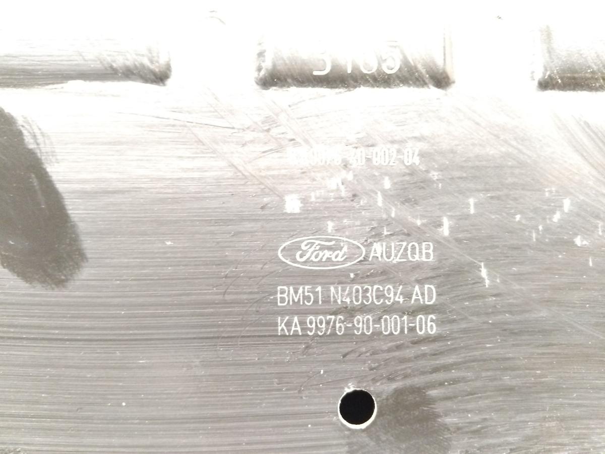 Ford Focus 3 Kombi Facelift original Tr&auml;ger Verst&auml;rkung Sto&szlig;f&auml;nger hinten Bj2015