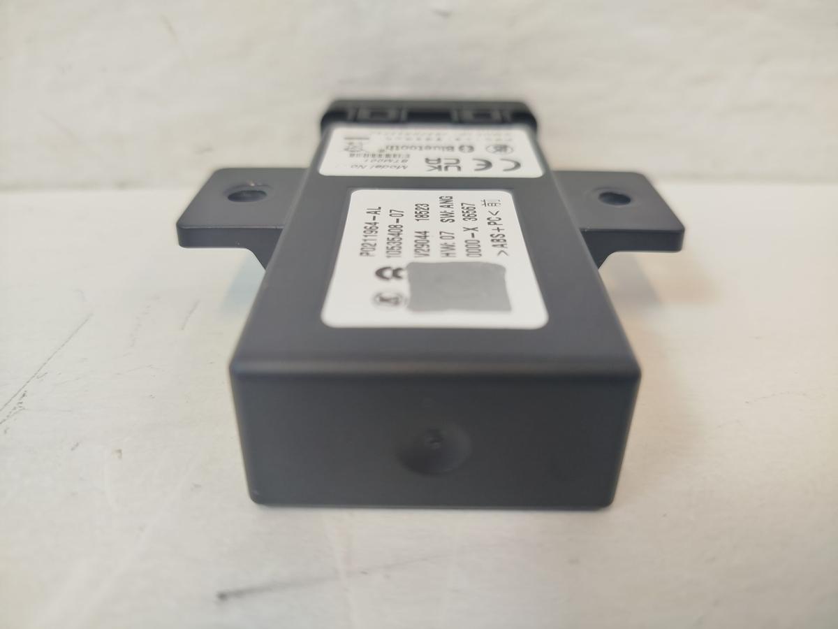 NIO EL6 Elektro SUV Antenne Empf&auml;nger Keyless Signal OEM Bluetooth